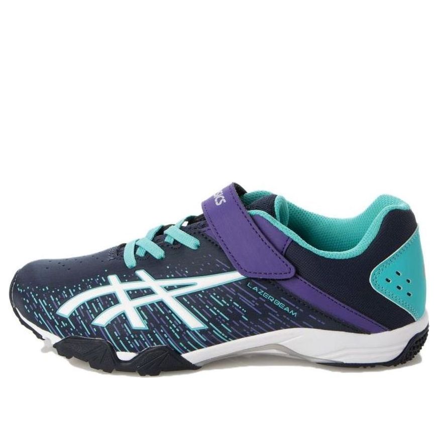 (GS) ASICS Lazerbeam FF MG Marathon Running Shoes 'Navy' 1154A138-403