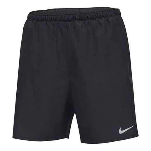 Nike Dri-FIT Sport Running Fast-Dry Breathable Fabric Training Shorts Men's Black CZ9060-010
