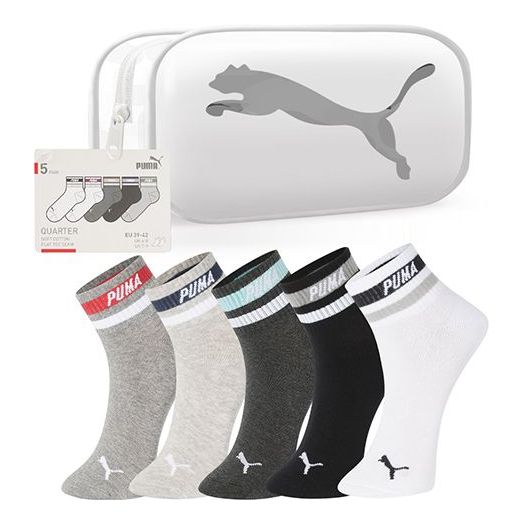 PUMA Quarter Socks 5 pack 'White Black Grey' 100002617-002