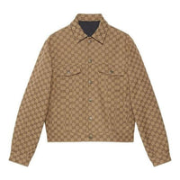 Gucci GG Reversible Denim Jacket 'Beige Ebony Blue' 702763-XDB2K-4759