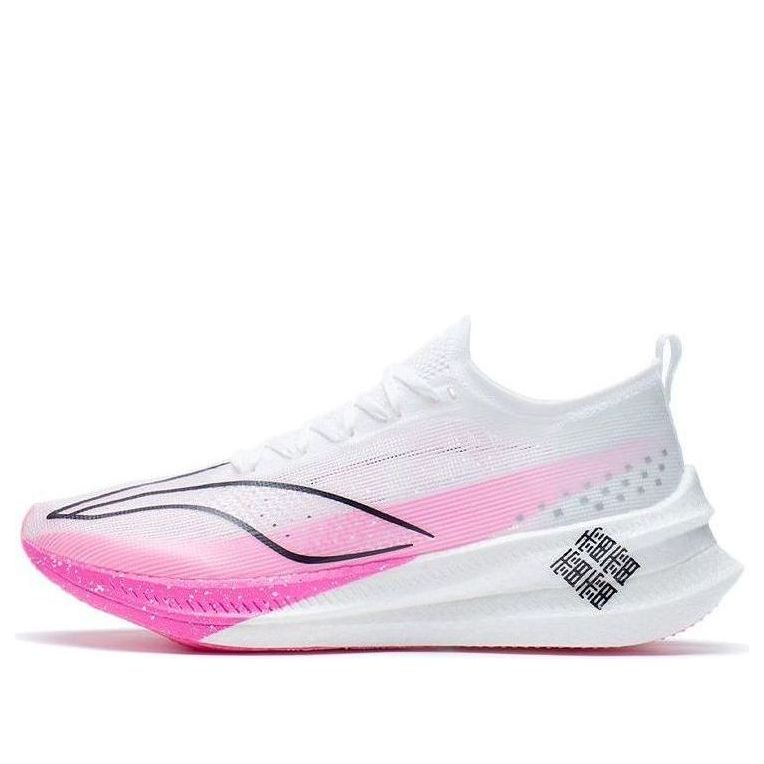 (WMNS) Li-Ning FeiDian 2.0 Elite No Boundry ARMS020-19