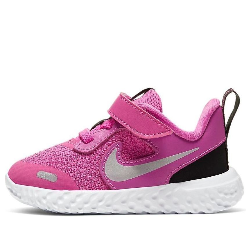 (TD) Nike Revolution 5 Purple/Pink BQ5673-610