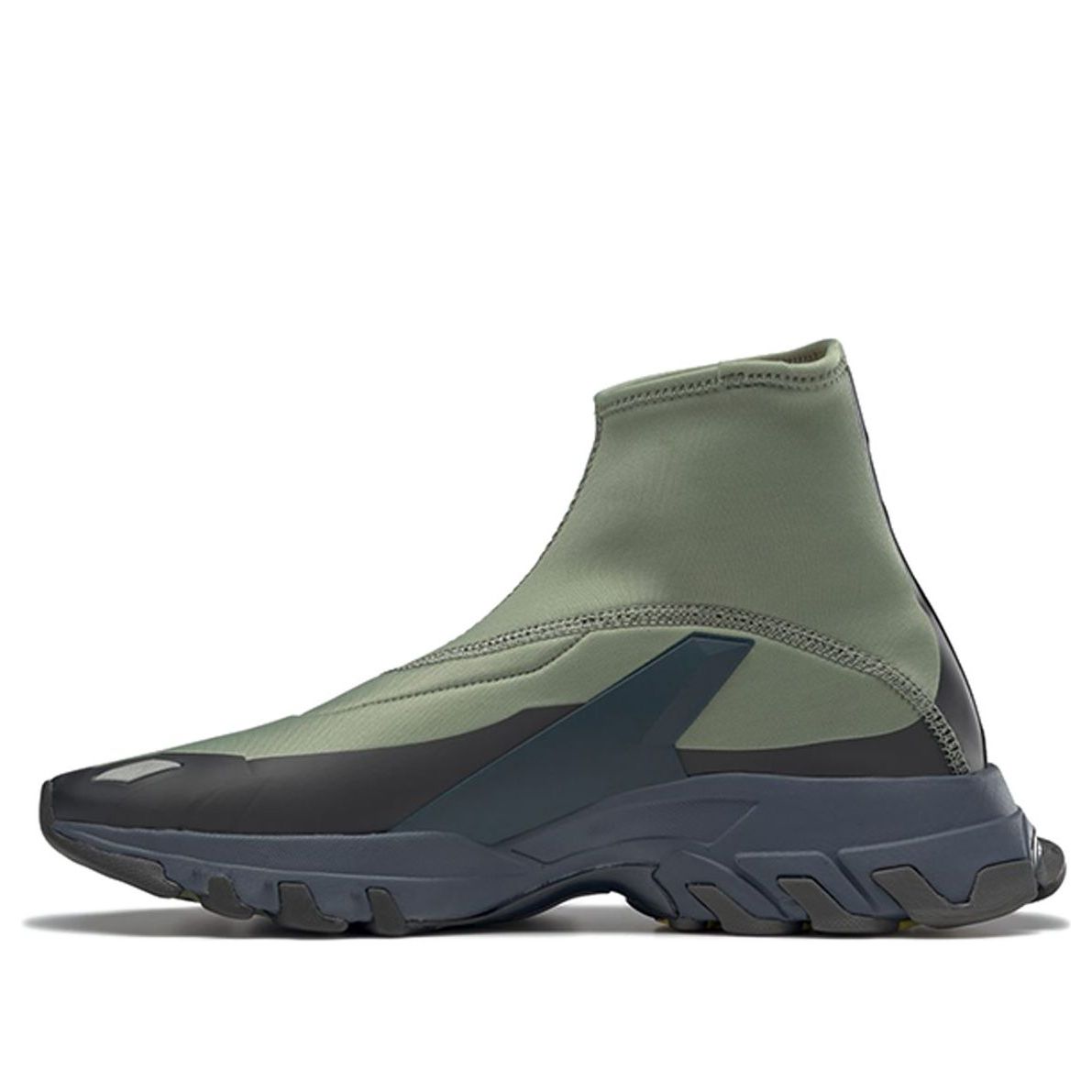 Reebok Dmx Trail Hydrex 'Black Green' FX7657