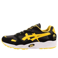 ASICS Gel-Diablo 'Welcome to the Dojo' 1191A129-001