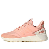 (WMNS) adidas Questarstrike X 'Pink' G26342