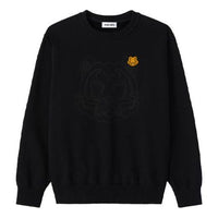 (WMNS) KENZO SS21 Round Neck Pullover Printing Tiger Head Long Sleeves Black Hoodie FA62SW8904MO-99