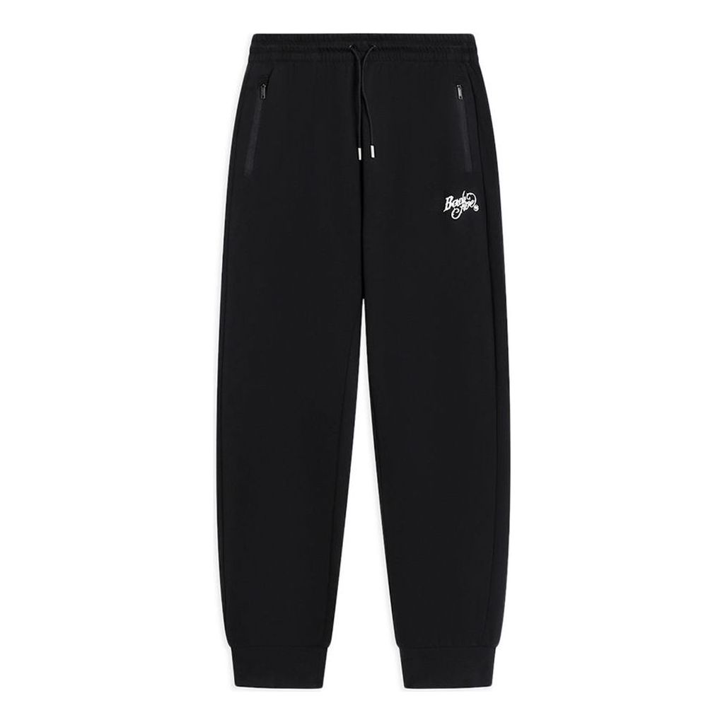 Li-Ning BadFive Logo Sweatpants 'Black' AKLS639-2