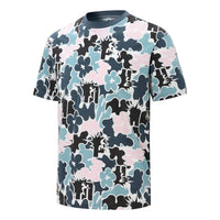 PUMA Summer Resort T-Shirt 'Multicolor' 536919-65