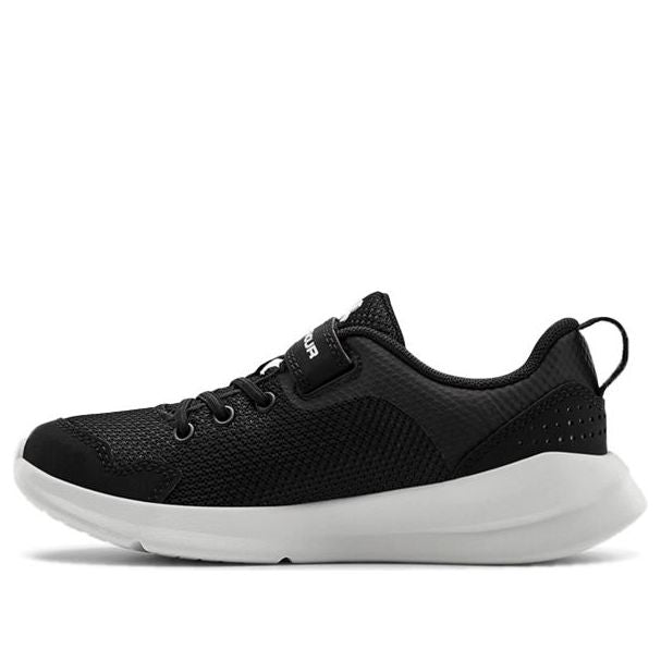 (PS) Under Armour Essential 'Black White' 3022992-001