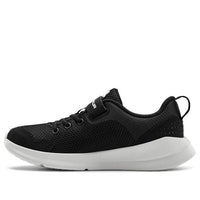 (PS) Under Armour Essential 'Black White' 3022992-001