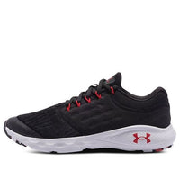 (GS) Under Armour Charged Vantage Black 3023799-001