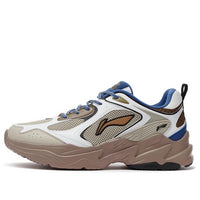 Li-Ning Running 'Brown Blue' ARLS013-4