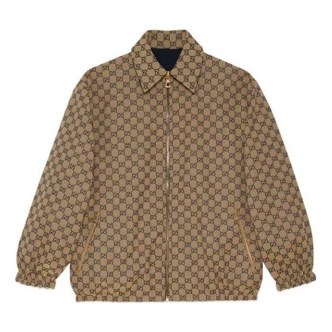 Gucci GG Polyester Reversible Jacket 'Blue Beige' 694163-ZAI6D-4330