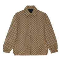 Gucci GG Polyester Reversible Jacket 'Blue Beige' 694163-ZAI6D-4330