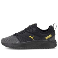 (PS) PUMA Pacer Next Ffwd AC Ps Running Shoes Grey/Black 374203-02