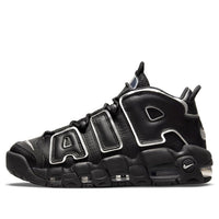(WMNS) Nike Air More Uptempo 'Black Metallic Silver' DQ0839-001