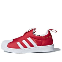 (PS) adidas originals Superstar 360 C 'Red White' CQ2551