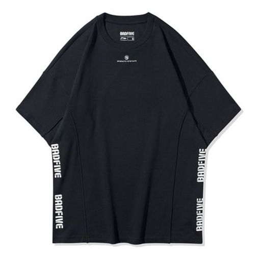 Li-Ning BADFIVE Basketball Series Alphabet Logo Printing Round Neck Short Sleeve Black AHSQ116-3