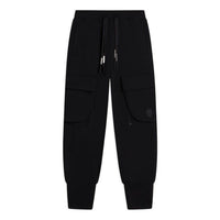 Li-Ning x Jackie Chan Kung Fu Pocket Joggers Sweatpants 'Black' AKLSC21-3