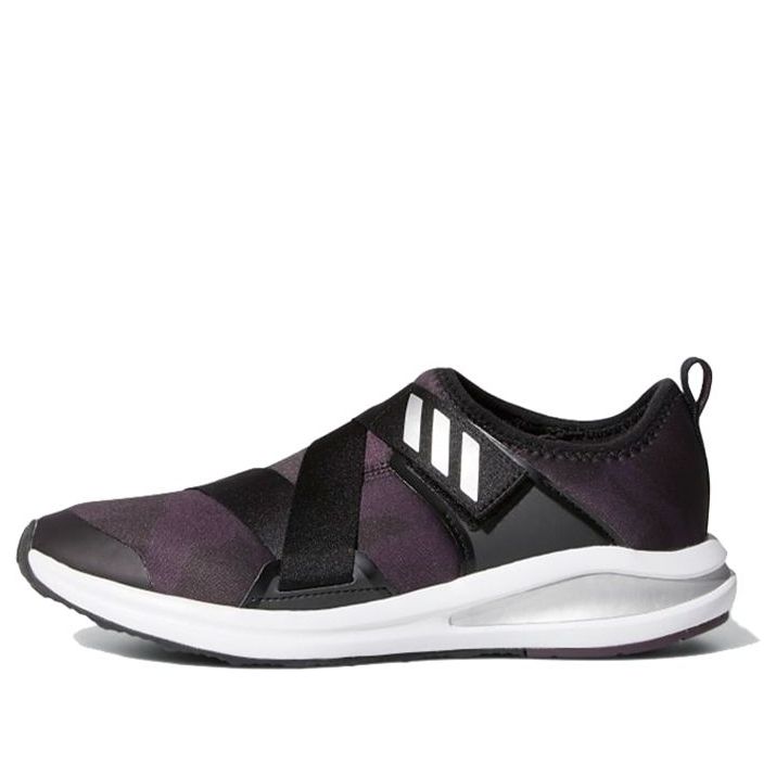 (GS) adidas FortaRun 2020 J 'Noble Purple' FV3409