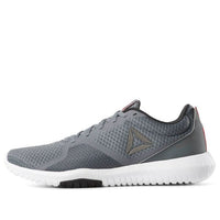Reebok Flexagon Force CN6535