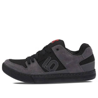 adidas Freerider Black Gray BC0663