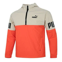 PUMA Power Colorb Jacket 'Orange' 670926-64