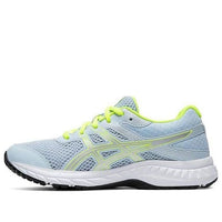 (GS) ASICS Gel-Contend 6 'Soft Sky' 1014A086-400