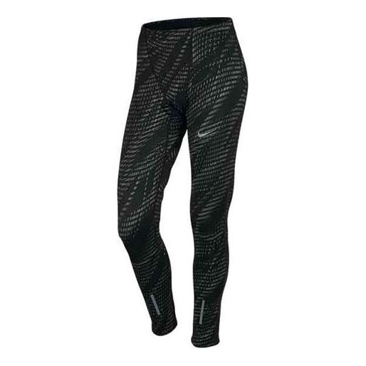 Nike Power tech 3m Reflective Slim Fit Training Sports gym pants Black 800650-010