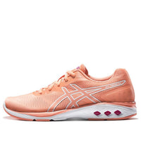 (WMNS) ASICS Gel-Promesa Pink T892N-0606