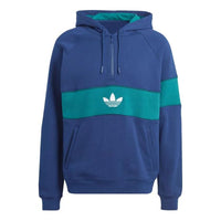 adidas Originals Hack Ny Cutline Hoodies 'Blue' IP9486