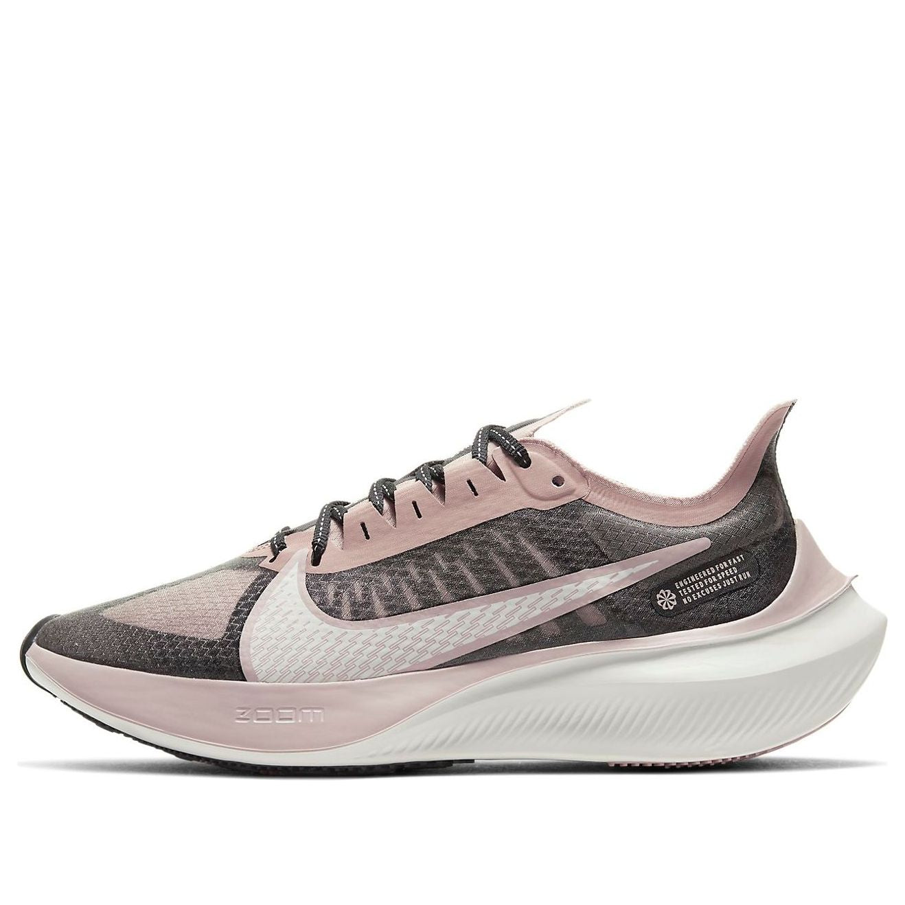 (WMNS) Nike Zoom Gravity 'Black Stone Mauve' BQ3203-006