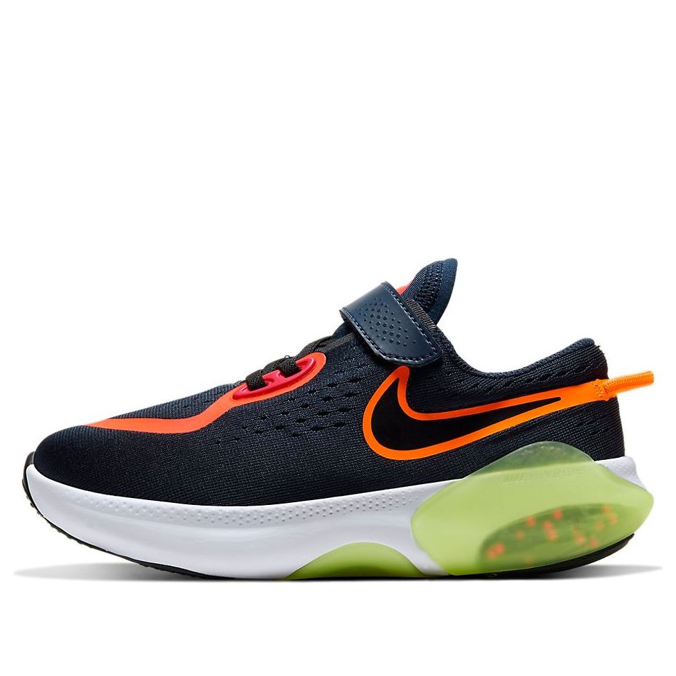 (PS) Nike Joyride Dual Run 'Midnight Navy Hyper Crimson' CN9601-440