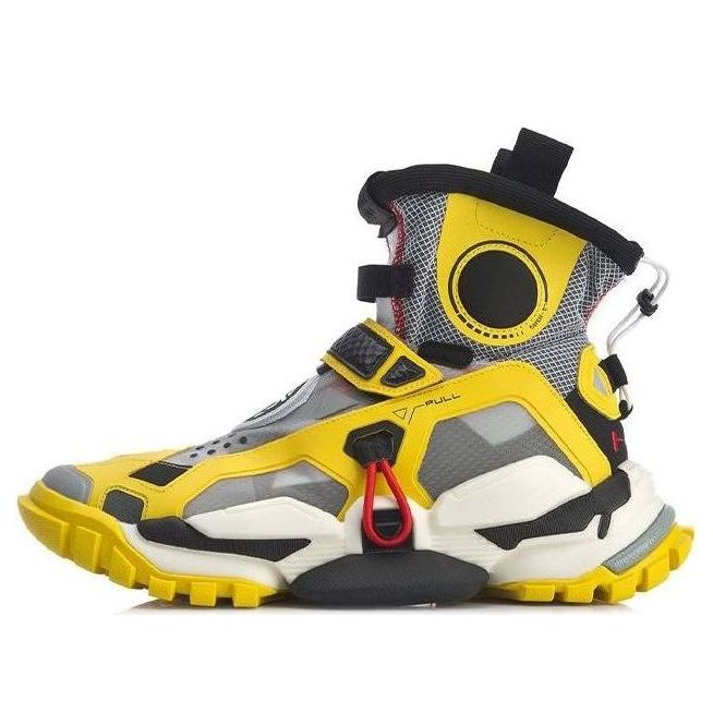 Li-Ning Reburn Hi 2.0 'Yellow Black' AGBQ108-2