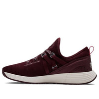 (WMNS) Under Armour Breathe Trainer 'Dark Maroon' 3021335-500