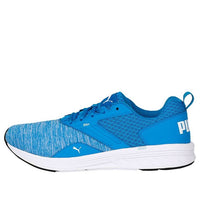 PUMA NRGY Comet 'Indigo Bunting' 190556-20