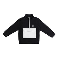 (GS) Mizuno Sportwear Half Zip Sweater 'Black' 32CA3911
