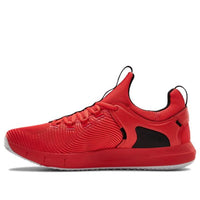 Under Armour HOVR Rise 2 'Versa Red' 3023009-601