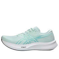 ASICS EvoRide Speed 3 WIDE 'Soothing Sea' 1011B968-400
