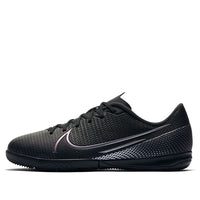 (GS) Nike JR Mercurial Vapor 13 Academy IC 'Black' AT8137-010