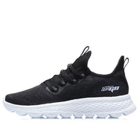 (WMNS) Li-Ning Eazgo Running Shoes 'Black White' ARER002-4
