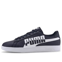 PUMA Smash V2 Max 'Blue White' 371135-02