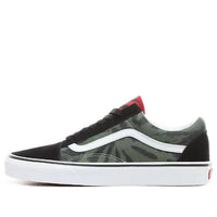 Vans Old Skool 'Tie Dye' VN0A38G1VRN