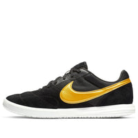 Nike Premier 2 Sala 'Black Vivid Gold' AV3153-077