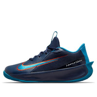 (GS) Nike Team Hustle Quick 3 Midnight Navy Orange DA2781-400