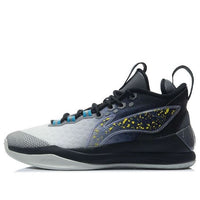 Li-Ning Wade Shadow 1 'Black White' ABPR015-1