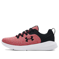 Under Armour Essential 'Red Black' 3024133-600