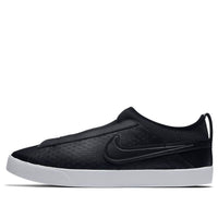 (WMNS) Nike Racquette '17 Slip 'Black' 902861-001