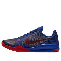 Nike KB Mentality II EP 'Game Royal' 818953-402
