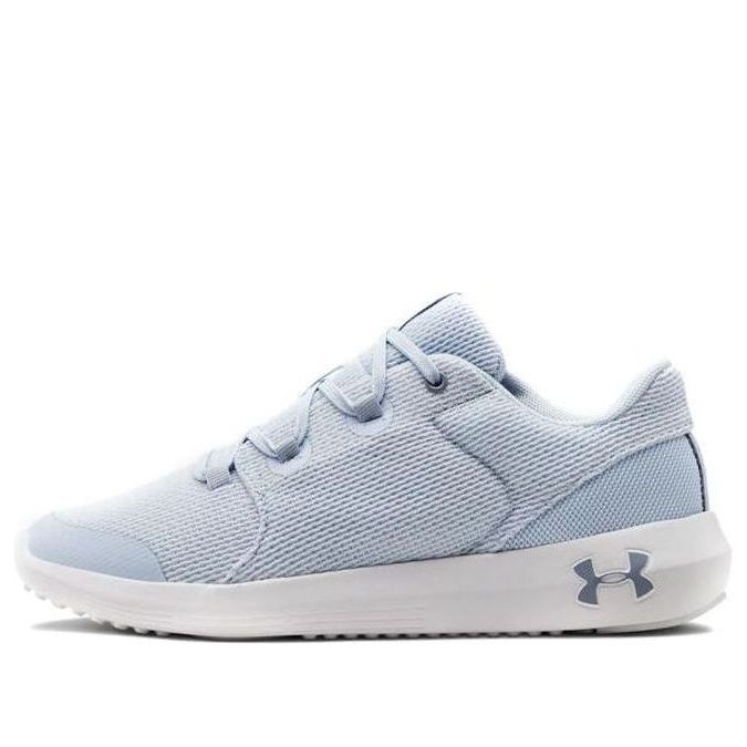 (GS) Under Armour Ripple 2.0 Low-Top Blue 3022110-402